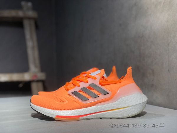 Adidas Ultra Boost 22 Consortium 2023新款 厚底爆米花男款慢跑鞋