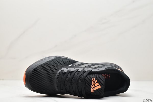 Adidas Duramo SL 2023新款 男款輕盈跑鞋