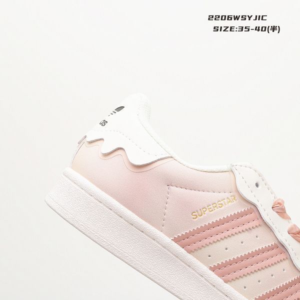 Adidas Originals Superstar 2022新款 貝殼頭系列花邊雪糕女款板鞋