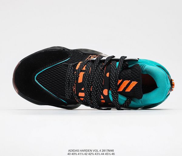 Adidas Harden Vol.4 Gca 2021新款 哈登4代男生運動籃球鞋