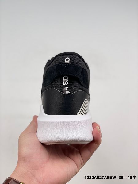 Adidas EQT Bask ADV 2021新款 愛迪達潮流男女款板鞋