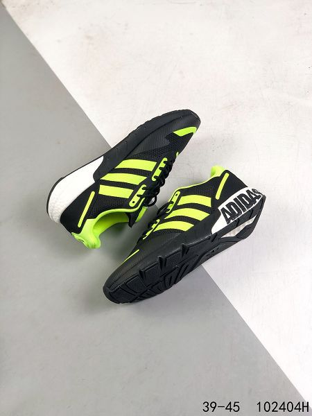 Adidas ZX 1k Boost 2022新款 複古爆米花男款慢跑鞋