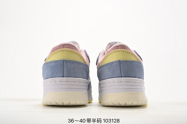 adidas originals Treziod 2023新款 2000系列三葉草女款板鞋
