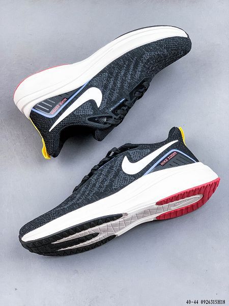 Nike Air Zoom Pegasus 2023新款 登月系列編織面透氣男款跑步鞋