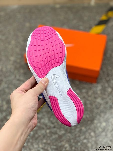 Nike Zoom Fly 4 2022新款 輕盈耐穿泡綿女款慢跑鞋