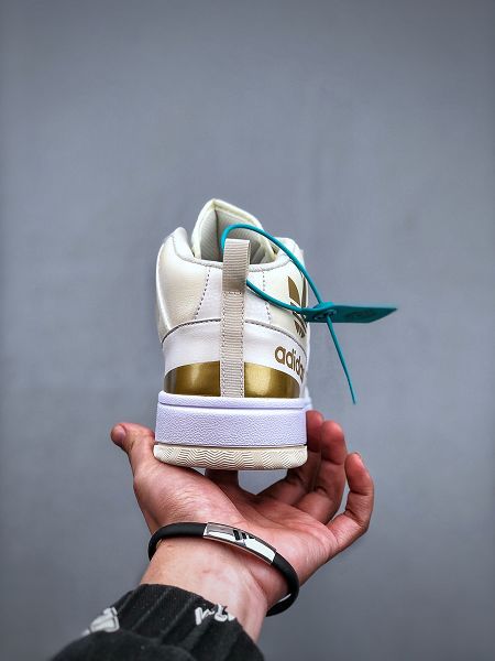 Adidas Originals Post UP 2022新款 男女款經典復古板鞋