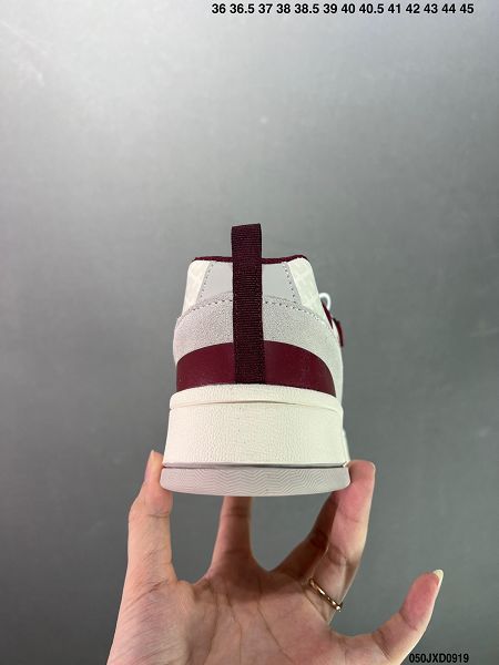 Adidas Originals Post UP 2023全新男女款摩登時尚板鞋