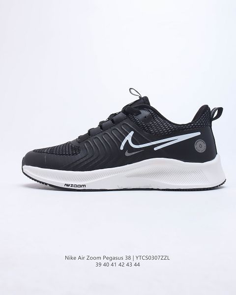 Nike Air Zoom Pegasus 2021新款 登月38代針織透氣男款慢跑鞋