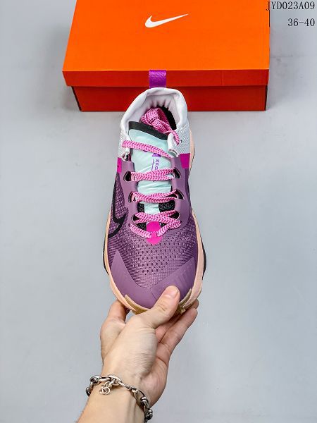 Nike ZoomX Zegama 2023新款 女款緩震抓地越野跑步鞋