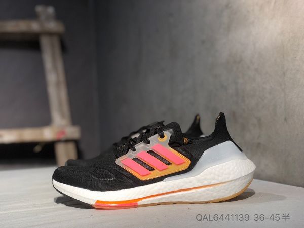 Adidas Ultra Boost 22 Consortium 2023新款 厚底爆米花男女款慢跑鞋