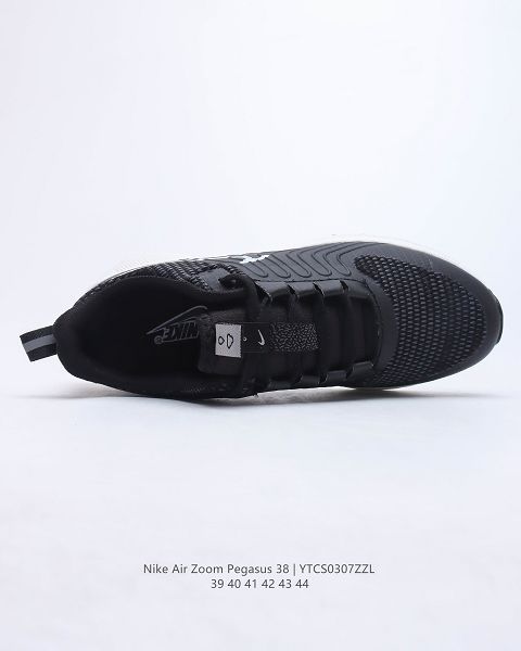 Nike Air Zoom Pegasus 2021新款 登月38代針織透氣男款慢跑鞋