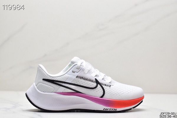 Nike Zoom Pegasus 33 2022新款 登月33代女款潮流超輕透氣網面疾速慢跑鞋