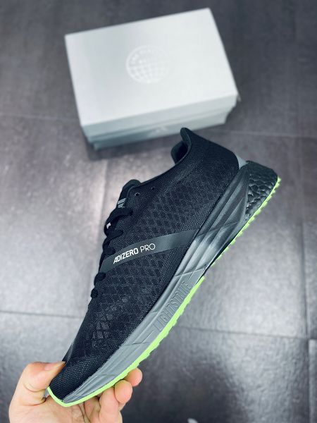 Adizero Pro M 2022新款 網面透氣舒適男款運動跑步鞋