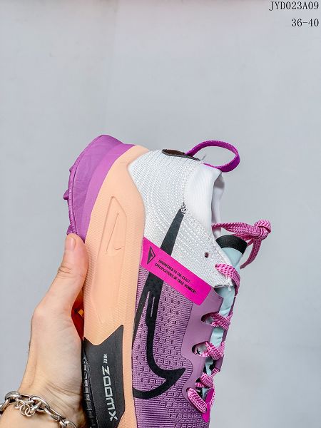 Nike ZoomX Zegama 2023新款 女款緩震抓地越野跑步鞋