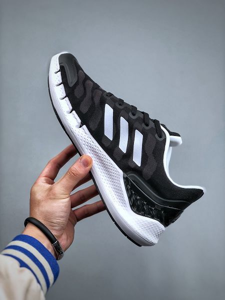adidas Climacool 2020 M 2023新款 清風高彈系列超輕量男款慢跑鞋