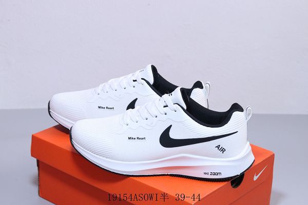 Nike Air Zoom Vomero 男生馬拉松復古跑網面五代休閒運動慢跑鞋
