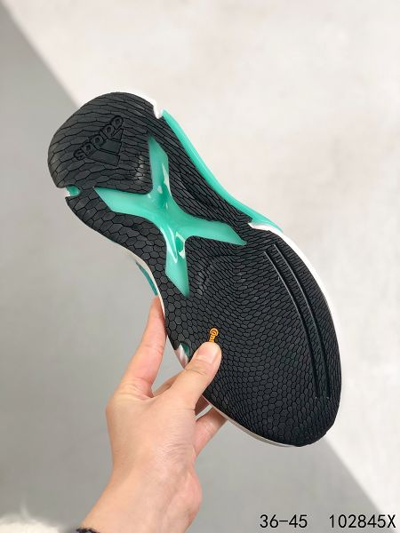 Adidas Alphabounce beyond m 2022新款 男女款超級梭織鞋面耐磨緩震運動鞋
