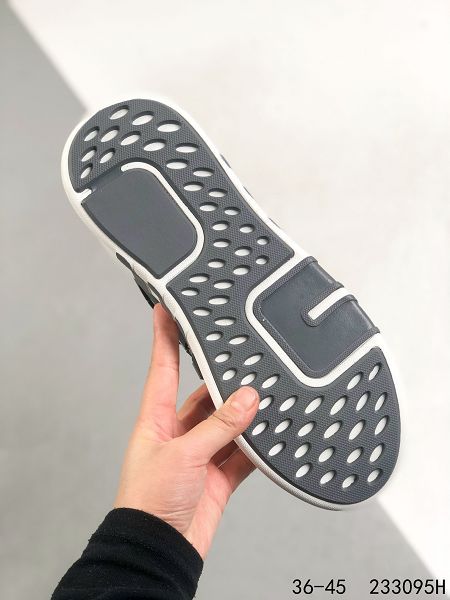 Adidas EQT BASK ADV支撐者系列 2021新款 男女款針織輕便復古慢跑鞋