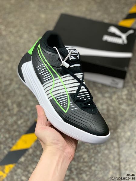 PUMA Fusion Nitro Spectra 2022新款 彪馬氮氣緩震低幫透氣實戰水泥地男款運動籃球鞋