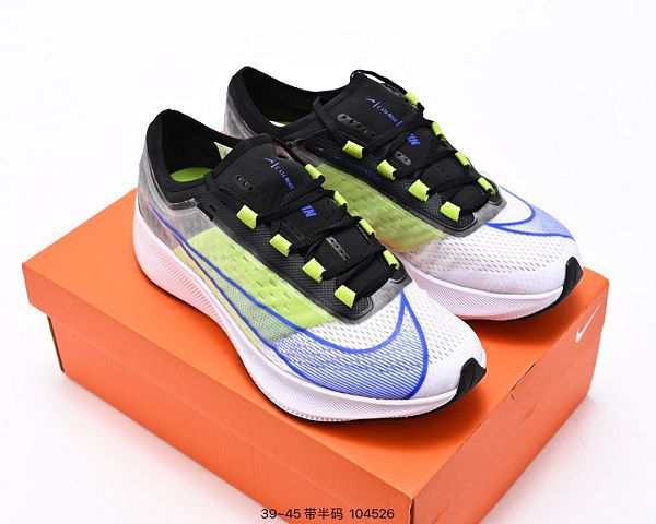 Nike ZOOM FLY 3 2022新款 登月賈卡面透氣男款慢跑鞋