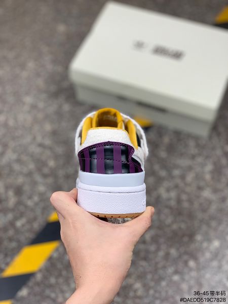 Adidas Originals Forum 2022新款 男女款潮流復古板鞋