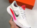 Nike Air Zoom Winflo 8 2021新款 登月8代氣墊男生運動跑步鞋